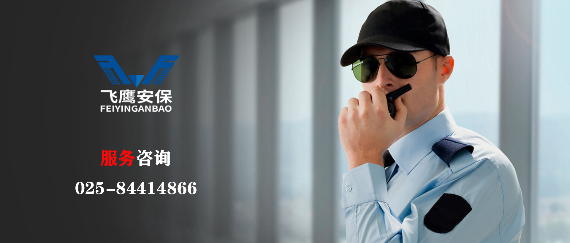 誠信、專業(yè)、創(chuàng)新